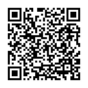 Employee Access Portal QR Code
